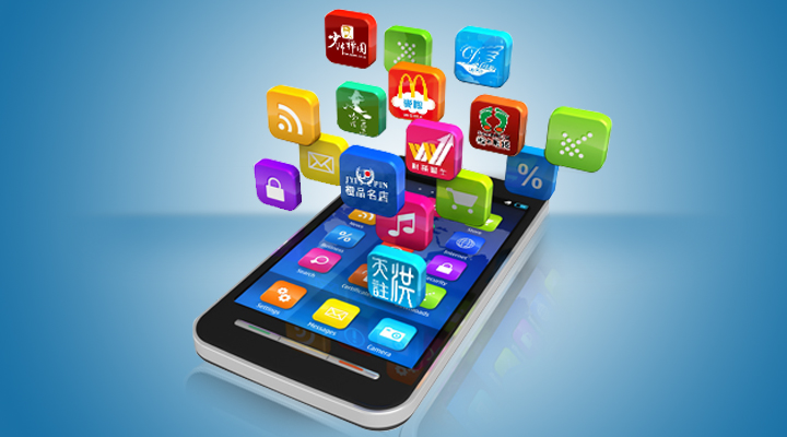 原生移動(dòng)應(yīng)用開發(fā)需要了解的16個(gè)重要因素