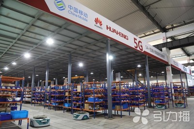 蘇州移動(dòng)深化“5G+”布局，賦能移動(dòng)應(yīng)用開發(fā)，構(gòu)筑數(shù)字經(jīng)濟(jì)新優(yōu)勢(shì)